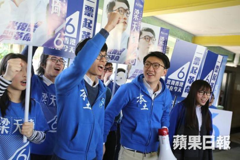 ■黃台仰(左)及梁天琦被控暴動罪,案件將在本月9日進行預審。資料圖片
■黃台仰(左)及梁天琦被控暴動罪,案件將在本月9日進行預審。資料圖片