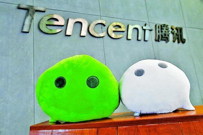 ■騰訊近日市況急回,不少股民為高位上了賊船而悲鳴。資料圖片 ■騰訊近日市況急回,不少股民為高位上了賊船而悲鳴。資料圖片