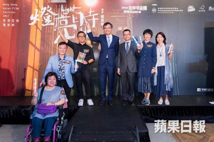 ■《燈亮時》為導演羅展凰首次執導的長篇紀錄片,是糊塗戲班「無障礙劇團」的真實紀錄片。 互聯網圖片 ■《燈亮時》為導演羅展凰首次執導的長篇紀錄片,是糊塗戲班「無障礙劇團」的真實紀錄片。 互聯網圖片