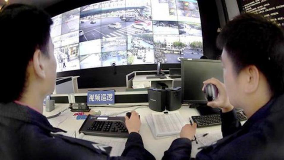 _e123_QHjezx_police