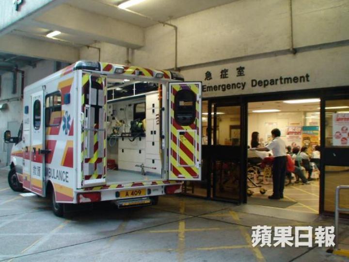 ■仁濟醫院急症室 ■仁濟醫院急症室