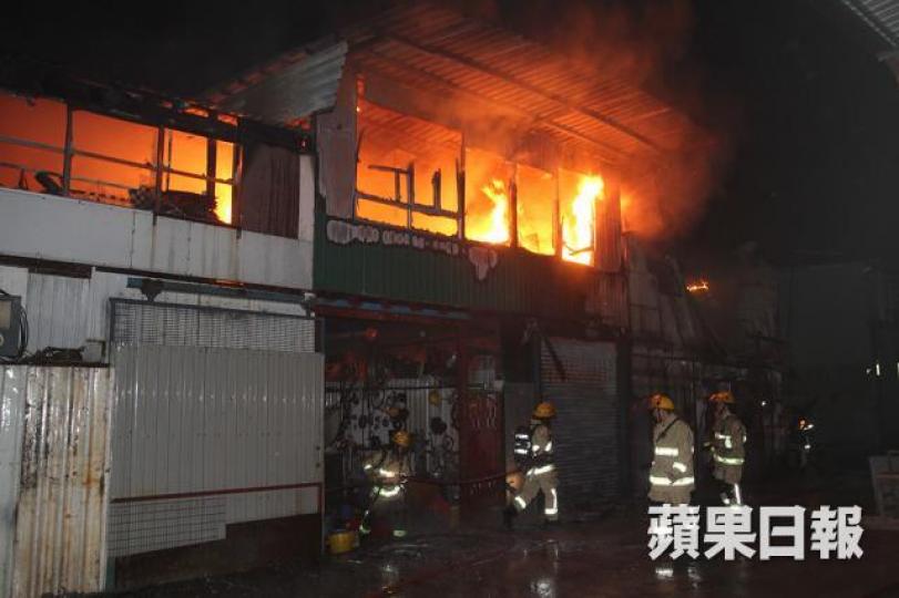 ■2011年田心村一家廢棄五金廠失火,燒死一名留宿的前員工。 ■2011年田心村一家廢棄五金廠失火,燒死一名留宿的前員工。