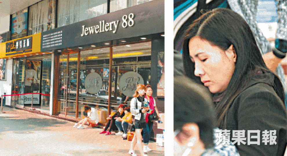 ■女導遊(右圖)帶團到珠寶店購物時,稱被3名男團友襲擊。 ■女導遊(右圖)帶團到珠寶店購物時,稱被3名男團友襲擊。
