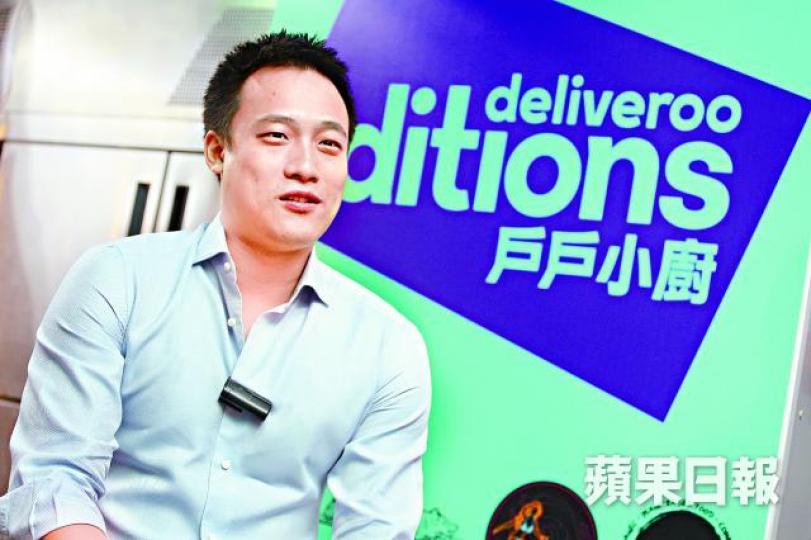 ■Deliveroo會承擔租金及設備等,餐廳只需準備人手和食材。■羅家聰指戶戶小廚現階段目的不是盡快賺錢,而是加深與餐廳的關係。陳海威攝 ■Deliveroo會承擔租金及設備等,餐廳只需準備人手和食材。■羅家聰指戶戶小廚現階段目的不是盡快賺錢,而是加深與餐廳的關係。陳海威攝