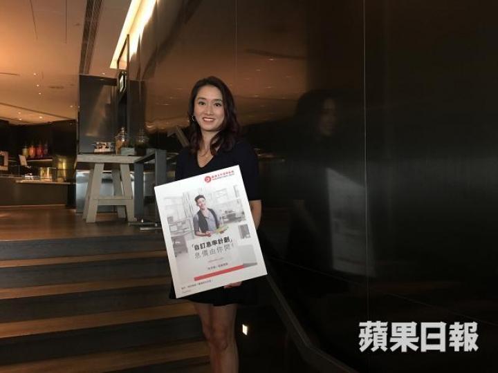■華僑永亨信用財務總經理吳幗欣。
■華僑永亨信用財務總經理吳幗欣。