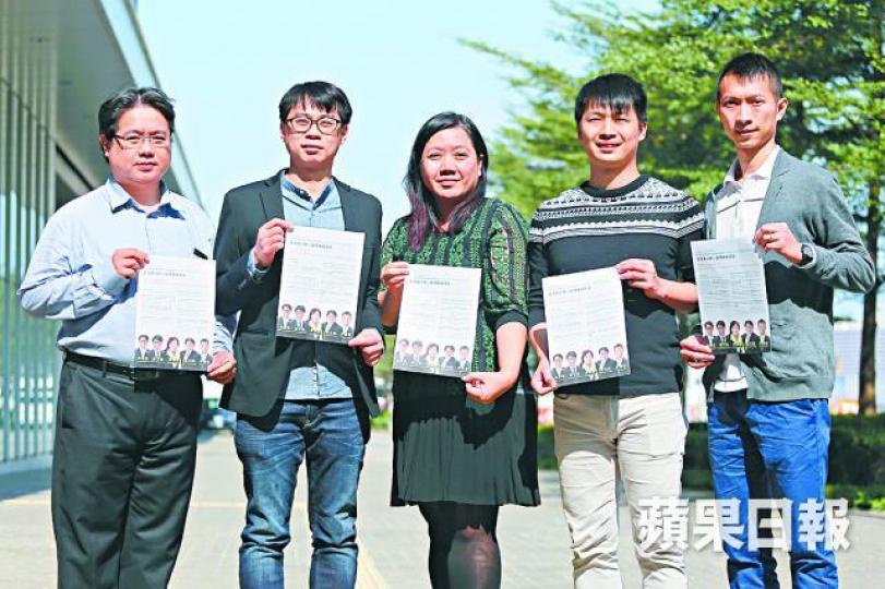 ■左起︰梁文傑、馮領業、李淑儀、梁文俊及李健恆參加新一屆會計師公會理事會改選。
■左起︰梁文傑、馮領業、李淑儀、梁文俊及李健恆參加新一屆會計師公會理事會改選。