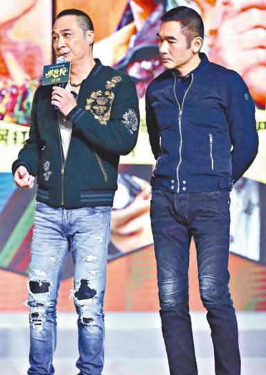 ■方中信(右)話日日扮大禿頭好後悔,吳鎮宇就投訴多打鬥戲。■吳君如話提供咗特別服務慰勞老公陳可辛。 ■方中信(右)話日日扮大禿頭好後悔,吳鎮宇就投訴多打鬥戲。■吳君如話提供咗特別服務慰勞老公陳可辛。