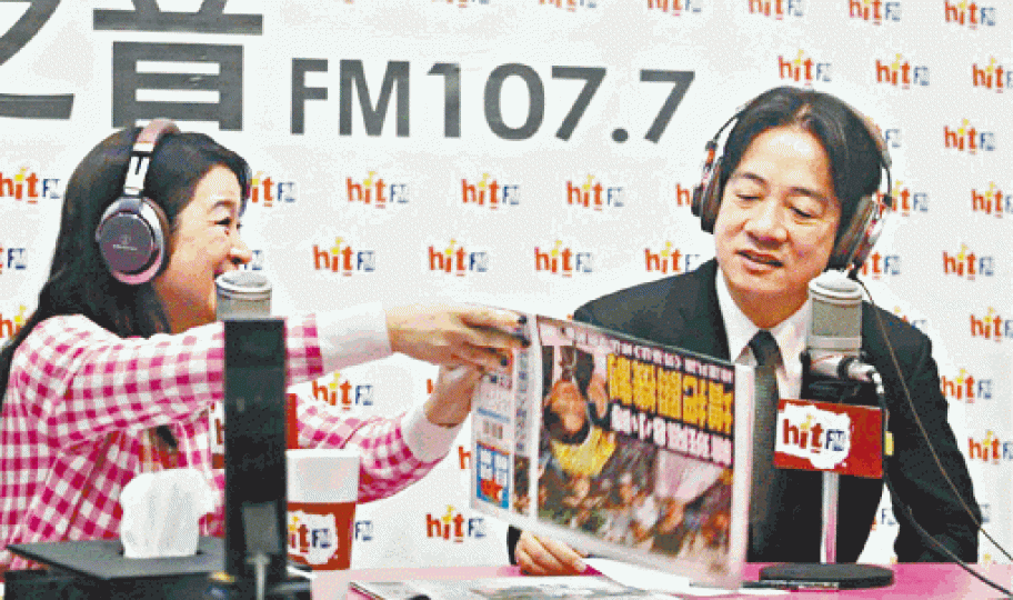 ■賴清德(右)稱不後悔推動《勞基法》再修法。台灣《蘋果日報》 ■賴清德(右)稱不後悔推動《勞基法》再修法。台灣《蘋果日報》
