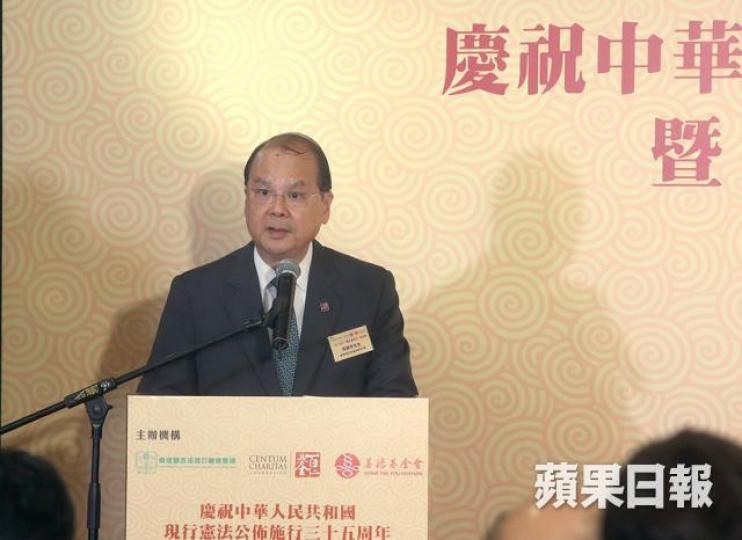 ■張建宗指政府將會透過不同渠道鼓勵市民多角度認識憲法和《基本法》的關係。 ■張建宗指政府將會透過不同渠道鼓勵市民多角度認識憲法和《基本法》的關係。