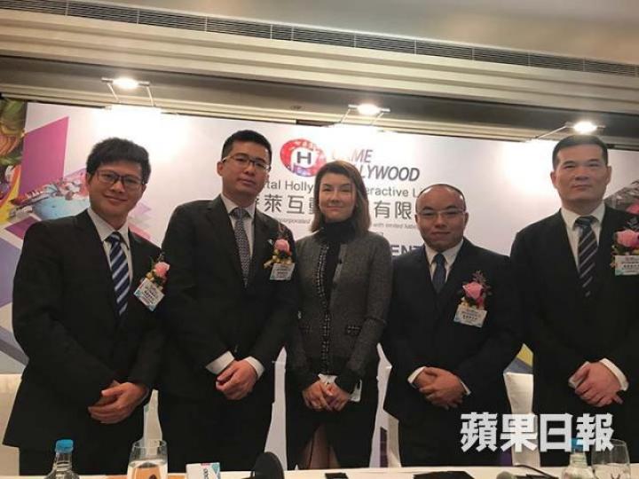 ■何鴻燊家族成員孫詠霜(中)入股遊萊互動。 ■何鴻燊家族成員孫詠霜(中)入股遊萊互動。