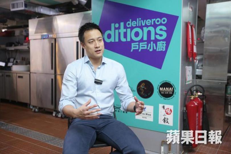 ■Deliveroo香港總經理羅家聰指,食物由餐廳定價,公司正考慮在平台標明差價情況。陳海威攝 ■Deliveroo香港總經理羅家聰指,食物由餐廳定價,公司正考慮在平台標明差價情況。陳海威攝