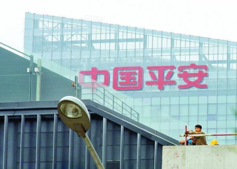 ■平保旗下陸金所最快明年上半年來港上市。 ■平保旗下陸金所最快明年上半年來港上市。