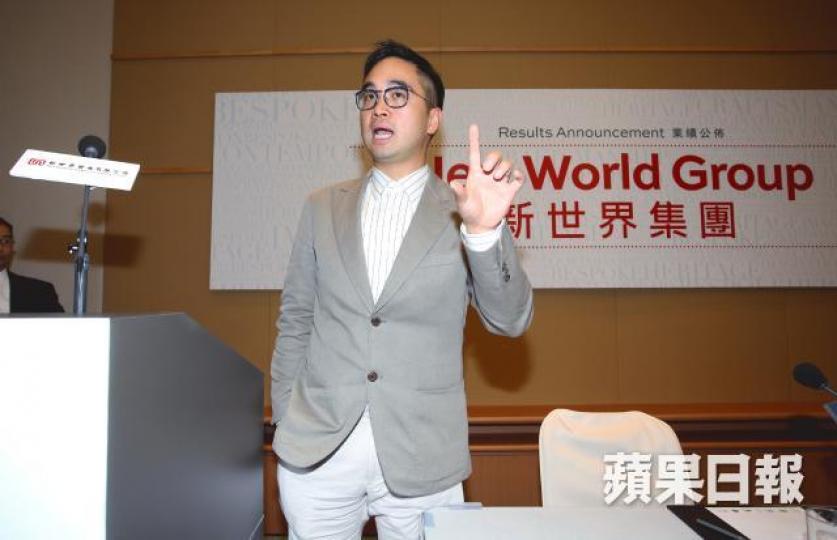 ■鄭志剛全力贊助嘅電競錦標賽,可以話係亞運會嘅前哨戰。資料圖片 ■鄭志剛全力贊助嘅電競錦標賽,可以話係亞運會嘅前哨戰。資料圖片