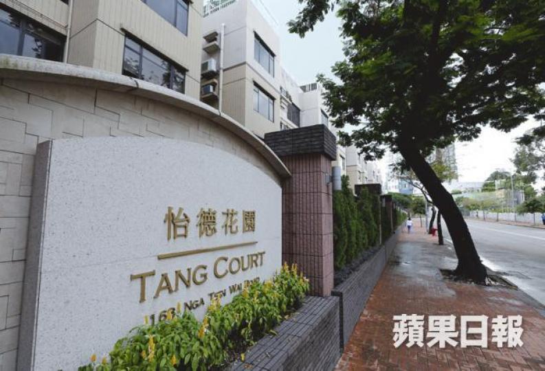 ■陳文深被捕前,與妻聯名購入九龍塘怡德花園千呎單位。資料圖片 ■陳文深被捕前,與妻聯名購入九龍塘怡德花園千呎單位。資料圖片