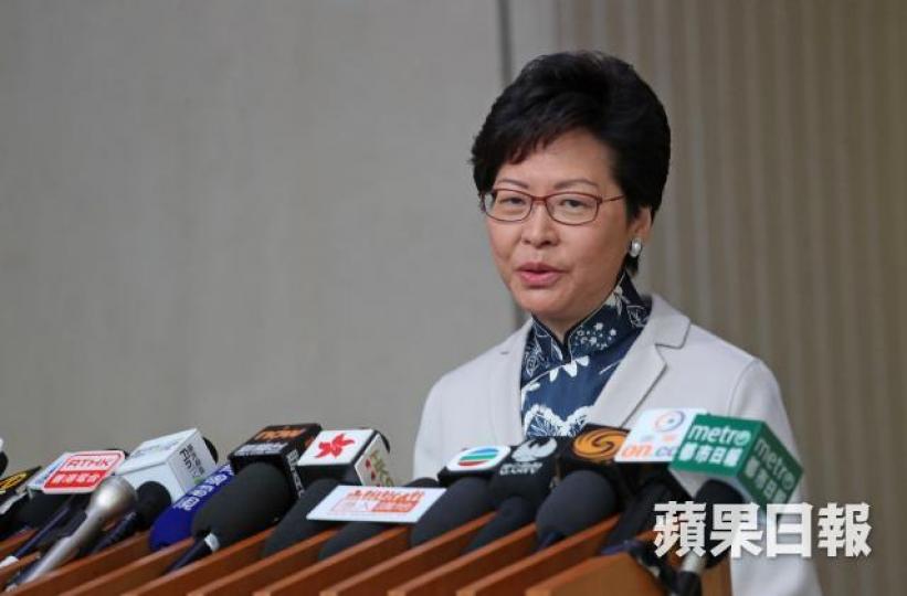林鄭月娥 林鄭月娥