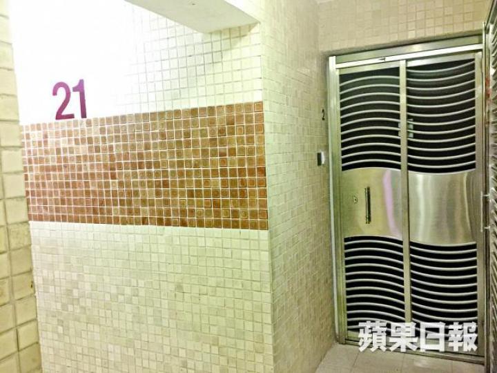 ■現任業主買入單位時不知是凶宅,事後不敢入住將單位放租。 ■現任業主買入單位時不知是凶宅,事後不敢入住將單位放租。