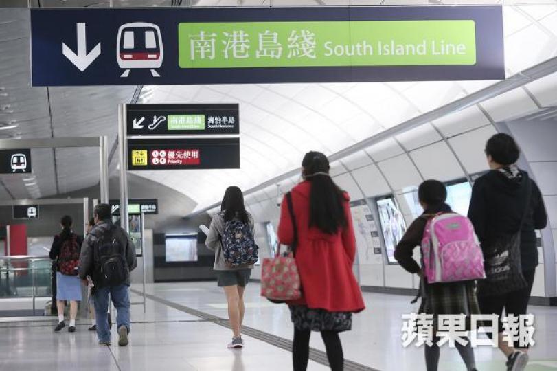 ■受惠於港鐵南港島綫發展,不少外區買家入市南區住宅。資料圖片 ■受惠於港鐵南港島綫發展,不少外區買家入市南區住宅。資料圖片