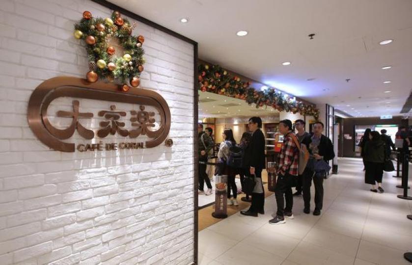 ■大家樂創辦人羅騰祥去年仙逝後,再無權威足以制住族人,假如業績持續不佳,很可能出現奪權、爭產。 資料圖片 ■大家樂創辦人羅騰祥去年仙逝後,再無權威足以制住族人,假如業績持續不佳,很可能出現奪權、爭產。 資料圖片