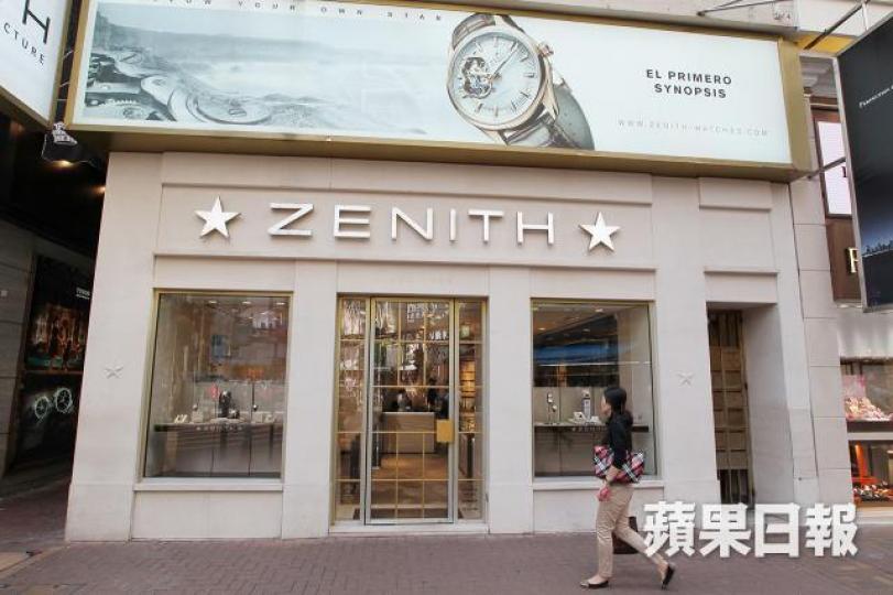 ■Zenith於2011年起承租羅素街58號地下A舖。資料圖片 ■Zenith於2011年起承租羅素街58號地下A舖。資料圖片