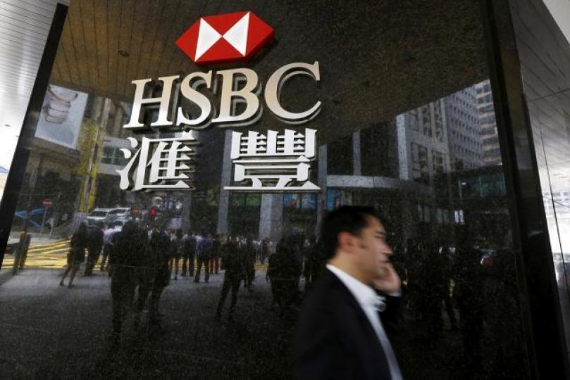 ■匯控與平保一直保持友好合作關係,並表示歡迎平保成為銀行長期投資者。 ■匯控與平保一直保持友好合作關係,並表示歡迎平保成為銀行長期投資者。