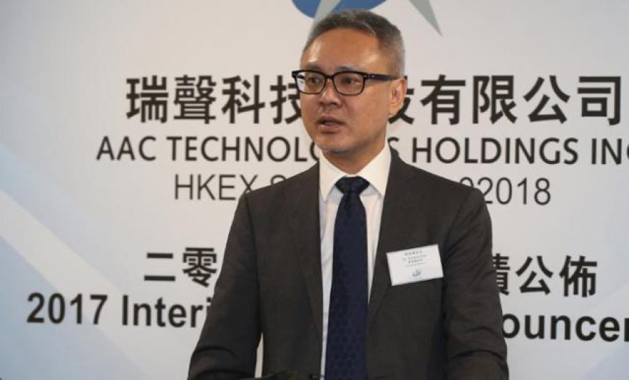 ■瑞聲利好因素未盡反映。圖為瑞聲董事總經理莫祖權。資料圖片 ■瑞聲利好因素未盡反映。圖為瑞聲董事總經理莫祖權。資料圖片
