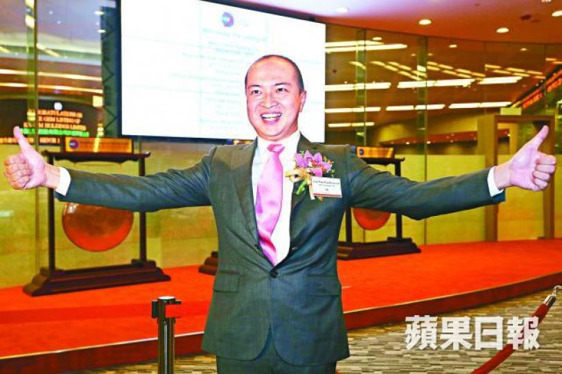 ■丁鵬雲上月斥資買入嘉慧園中高層單位。資料圖片 ■丁鵬雲上月斥資買入嘉慧園中高層單位。資料圖片