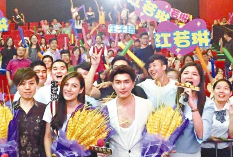 ■富婆Laura和汪子琦關係反覆,去年關係好時就投資開戲助汪圓導演夢,更找了江若琳做女主角。微博圖片 ■富婆Laura和汪子琦關係反覆,去年關係好時就投資開戲助汪圓導演夢,更找了江若琳做女主角。微博圖片