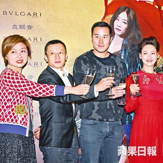 ■(左二起)楊雅喆、張孝全、惠英紅等前晚祝酒慶祝電影在港上映。 ■(左二起)楊雅喆、張孝全、惠英紅等前晚祝酒慶祝電影在港上映。