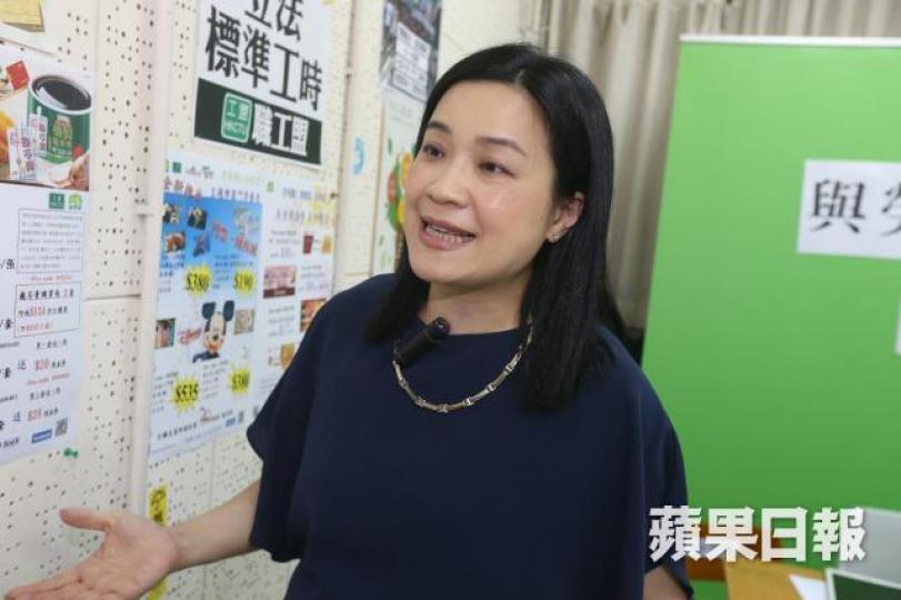 職工盟主席吳敏兒 職工盟主席吳敏兒