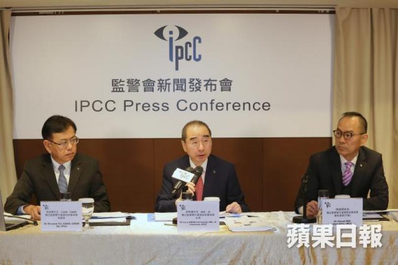■監警會日前發表工作報告,當中「虛假不確」的指控數目按年大升43%。 ■監警會日前發表工作報告,當中「虛假不確」的指控數目按年大升43%。