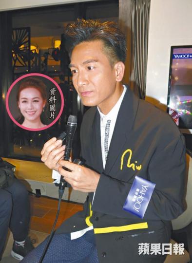 ■馬國明在Yahoo頒獎禮獲人氣電視男角色,第一時間向女友黃心穎(小圖)報喜。■阿嬌上台時換了deep V高衩裙,性感迷人。■娜姐性感透視look若隱若現,拒絕真空上陣。■李克勤前晚踏入50歲兼掃3獎,喜上加喜。 ■馬國明在Yahoo頒獎禮獲人氣電視男角色,第一時間向女友黃心穎(小圖)報喜。■阿嬌上台時換了deep V高衩裙,性感迷人。■娜姐性感透視look若隱若現,拒絕真空上陣。■李克勤前晚踏入50歲兼掃3獎,喜上加喜。