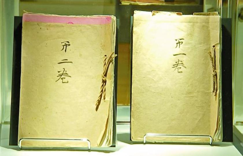 ■已故日皇裕仁的口述回憶錄《獨白錄》。 ■已故日皇裕仁的口述回憶錄《獨白錄》。