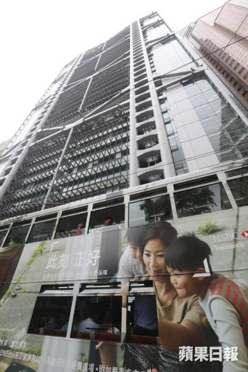 ■滙豐上月要求全球IT合約員工放兩星期無薪假,近日有部份IT服務外判商,不再逼員工放無薪假。 ■滙豐上月要求全球IT合約員工放兩星期無薪假,近日有部份IT服務外判商,不再逼員工放無薪假。