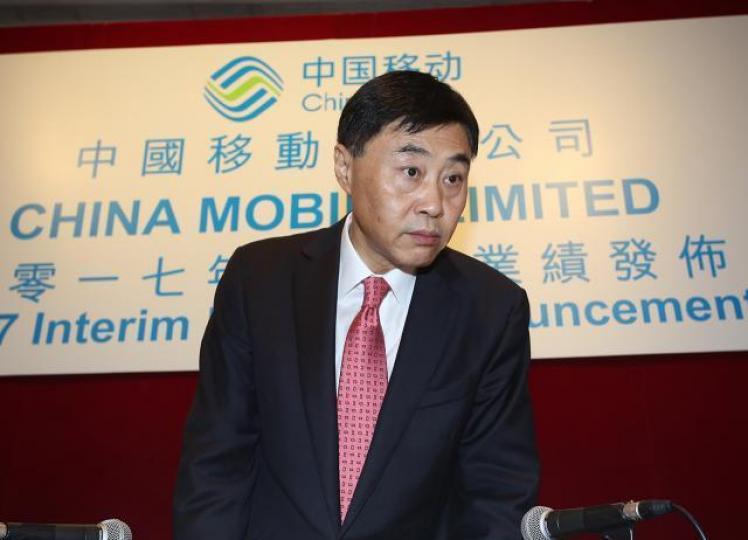 ■中移動派息能力高強。圖為董事長尚冰。資料圖片 ■中移動派息能力高強。圖為董事長尚冰。資料圖片