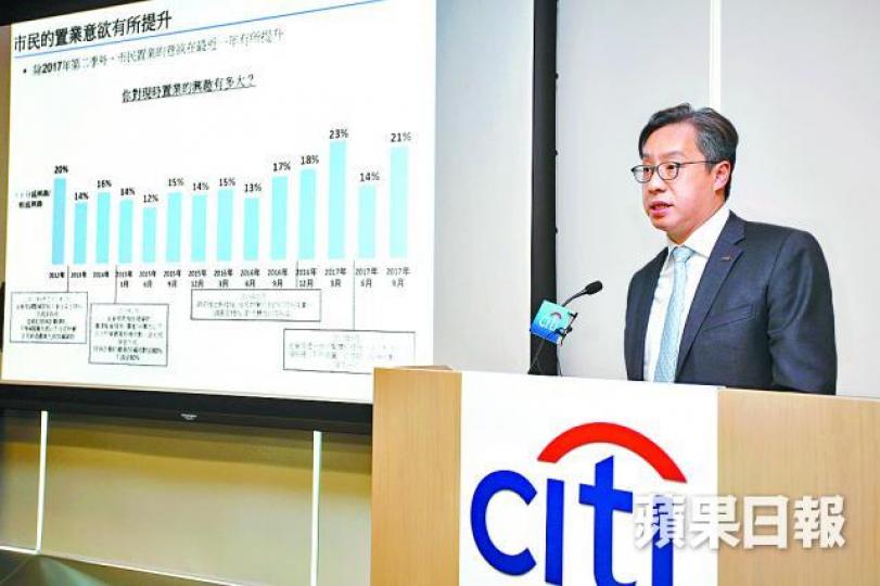 ■花旗林智剛估計本港樓價明年會微升。李潤芳攝 ■花旗林智剛估計本港樓價明年會微升。李潤芳攝