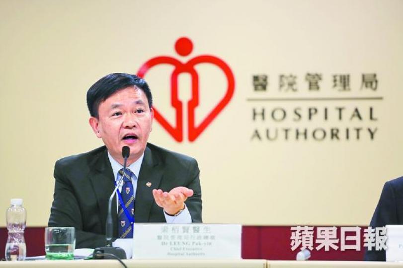 ■梁栢賢2016/17年度獲支薪599.5萬,比上年度多24.8萬。 ■梁栢賢2016/17年度獲支薪599.5萬,比上年度多24.8萬。