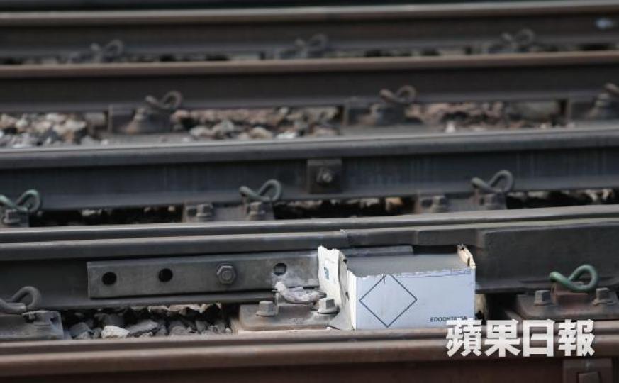 ■火炭站10日內發現兩宗裂紋事故。資料圖片 ■火炭站10日內發現兩宗裂紋事故。資料圖片