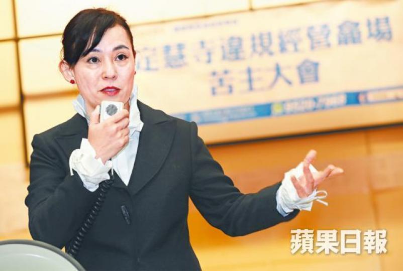 ■翁靜晶花盡積蓄與定慧寺打官司,發現不少佛門人士獨善其身自保。■翁靜晶因為定慧寺籌募善款,繼而揭發住持奢華不恰當、違佛法的私人生活。■翁靜晶積極進修,更獲得北京中國政法大學法學博士資格。 ■翁靜晶花盡積蓄與定慧寺打官司,發現不少佛門人士獨善其身自保。■翁靜晶因為定慧寺籌募善款,繼而揭發住持奢華不恰當、違佛法的私人生活。■翁靜晶積極進修,更獲得北京中國政法大學法學博士資格。