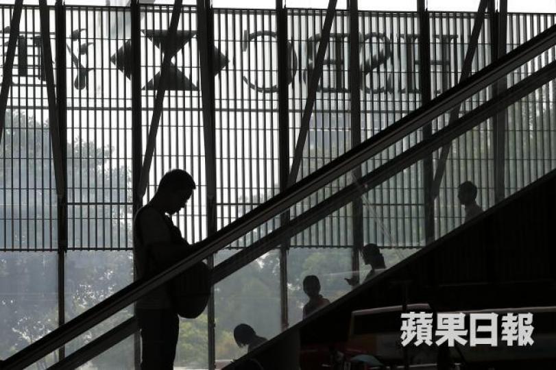 ■消息指滙控內部指示不要競逐出任海航新併購計劃的財務顧問。資料圖片 ■消息指滙控內部指示不要競逐出任海航新併購計劃的財務顧問。資料圖片