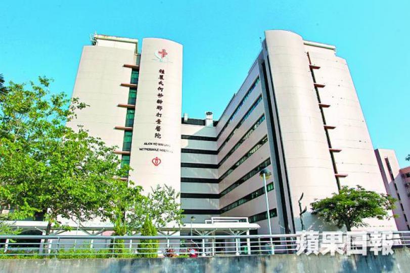 ■患肺炎的12歲女生現於大埔那打素醫院隔離。 ■患肺炎的12歲女生現於大埔那打素醫院隔離。