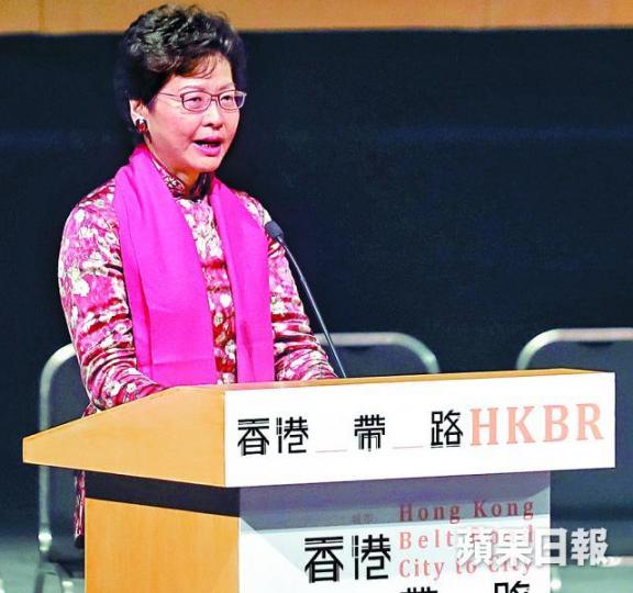 ■林鄭月娥昨出席活動,指一帶一路能推動文化交流。 ■林鄭月娥昨出席活動,指一帶一路能推動文化交流。