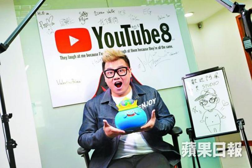 ■「屎萊姆」稱現時會標明是廣告,內容亦會「照直講」。王心義攝■阿Pat稱自己會視乎產品質素再寫用後感。「素顏天使」圖片 ■「屎萊姆」稱現時會標明是廣告,內容亦會「照直講」。王心義攝■阿Pat稱自己會視乎產品質素再寫用後感。「素顏天使」圖片