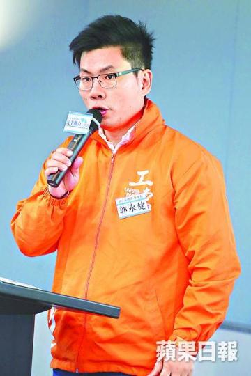 ■郭永健指不會在論壇上攻擊其他候選人。■范國威昨到旺角造勢,獲各民間組織站台。 ■郭永健指不會在論壇上攻擊其他候選人。■范國威昨到旺角造勢,獲各民間組織站台。