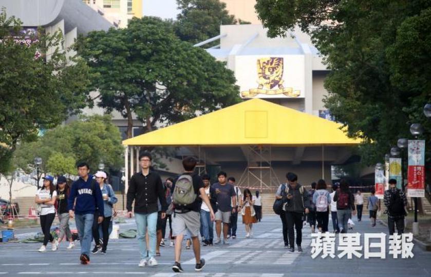 ■2015至16學年曾發生9宗大學生輕生事件,當中5人來自中大。資料圖片 ■2015至16學年曾發生9宗大學生輕生事件,當中5人來自中大。資料圖片