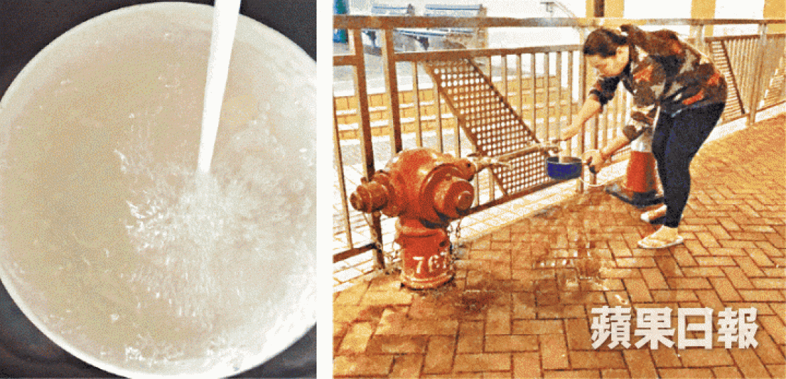 ■葵涌區多個屋邨居民投訴食水變黃(左圖),居民只好到消防水龍頭取水。 ■葵涌區多個屋邨居民投訴食水變黃(左圖),居民只好到消防水龍頭取水。