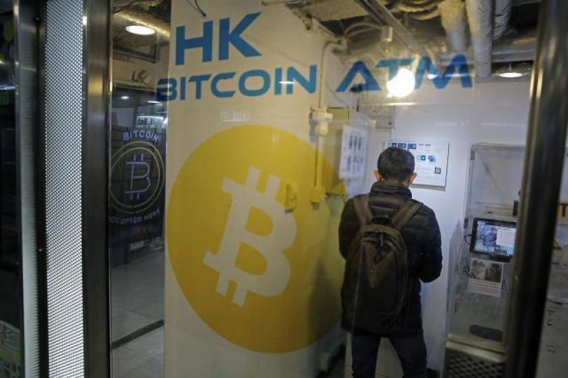 ■芝加哥期權交易所今推出比特幣期貨。 ■芝加哥期權交易所今推出比特幣期貨。