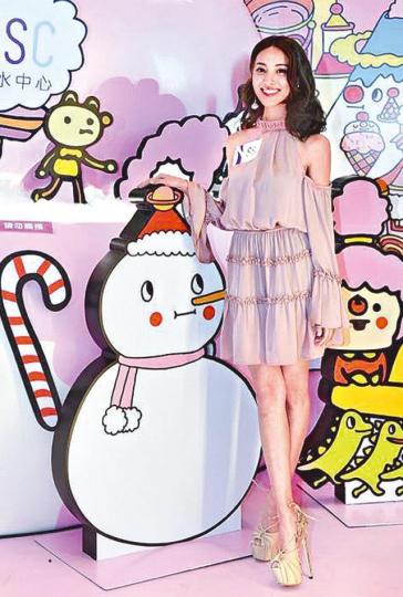 ■Grace聖誕將與男友鄭嘉穎外遊,她笑說不會讓「意外」發生。
■Grace聖誕將與男友鄭嘉穎外遊,她笑說不會讓「意外」發生。