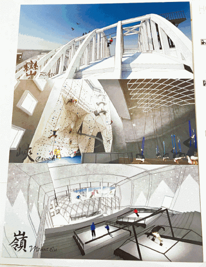 ■建築師建議將屋頂建成飛索場,讓市民從空中欣賞飛拱支架。 ■建築師建議將屋頂建成飛索場,讓市民從空中欣賞飛拱支架。