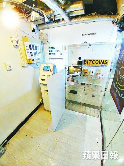■比特幣ATM機設現金買賣,方便雙方即時交易。 ■比特幣ATM機設現金買賣,方便雙方即時交易。