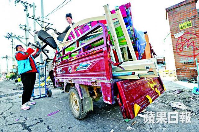 ■一家企業正從新建村撤離搬遷。《蘋果》記者攝 ■一家企業正從新建村撤離搬遷。《蘋果》記者攝